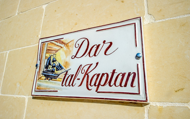 Гостевой Дом Dar tal-Kaptan Boutique Maison