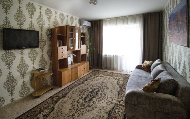 Na Kalinina 61 Flat