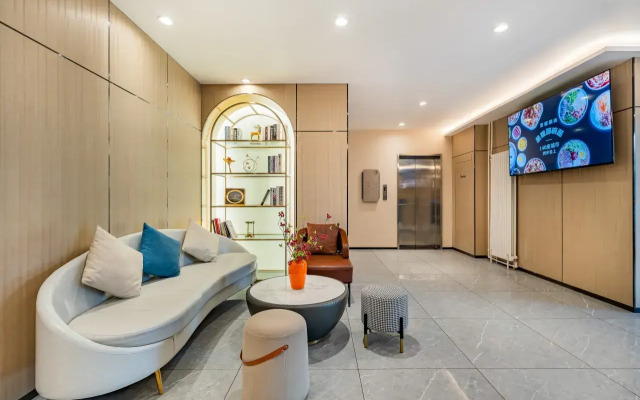 Отель Xingcheng Beijing Yabao Road Eryansuo Store