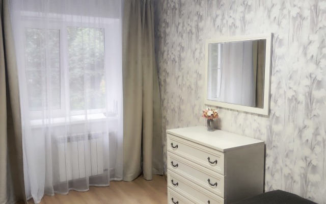 Uyutnaya V Istoricheskom Tsentre Flat