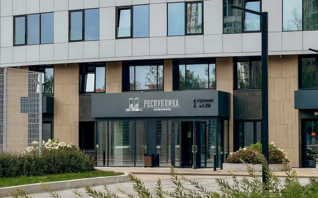 Апартаменты Privi House на Карла Маркса 259