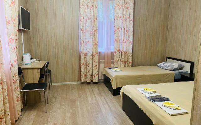 Sheremet Guest House