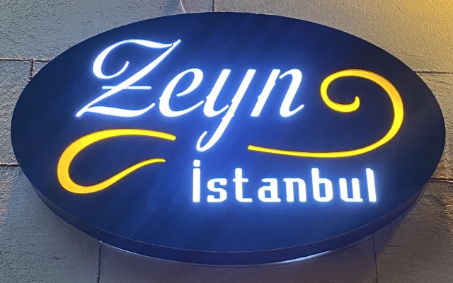 Отель Zeyn Otel Istanbul