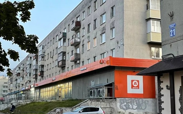 Na Suzdalskom Prospekte 21 Flat