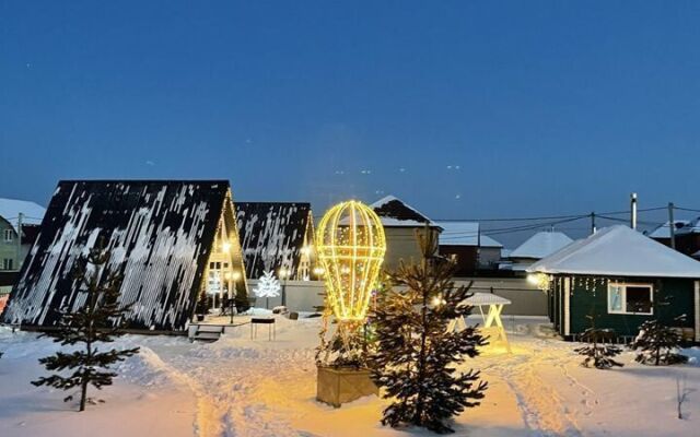 A-Freym Private House