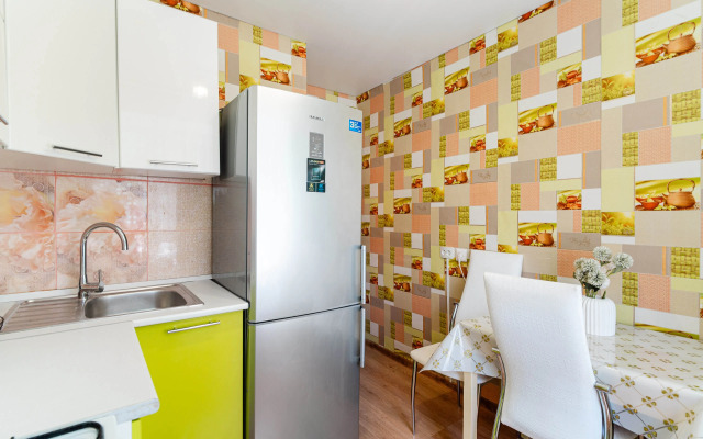 V Samom Tsentre Goroda Flat