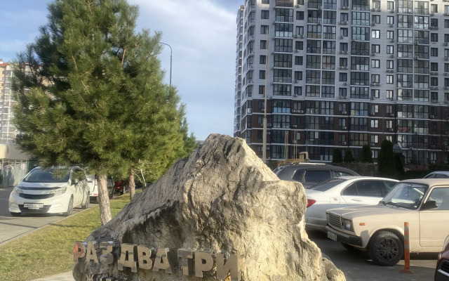 Квартира антидепрессант на 20 этаже