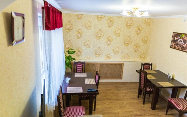 Dar Guest House