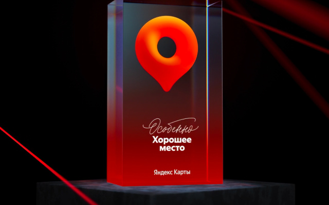 Гостевой Дом в Приморском