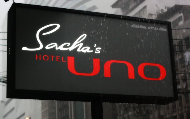 Отель Sacha's Hotel Uno