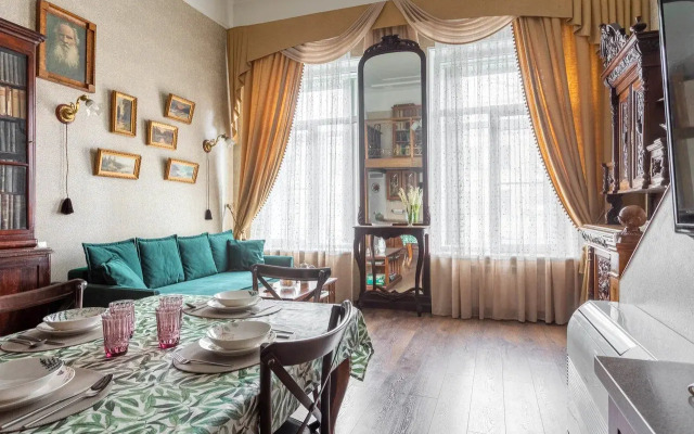 Апартаменты Bel Étage Dream