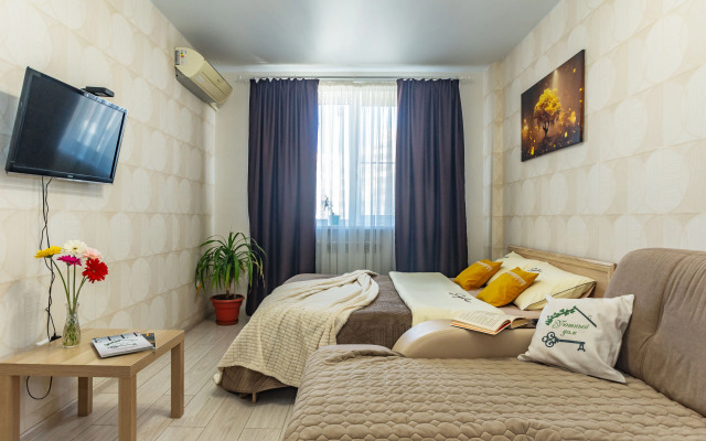 Квартира в ЖК Звездный