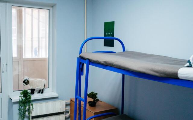 Mama, Ya V Gostyakh Hostel