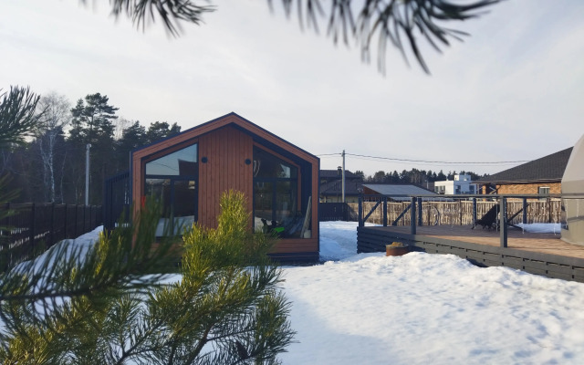 Barn Khaus Grinvud Guest house