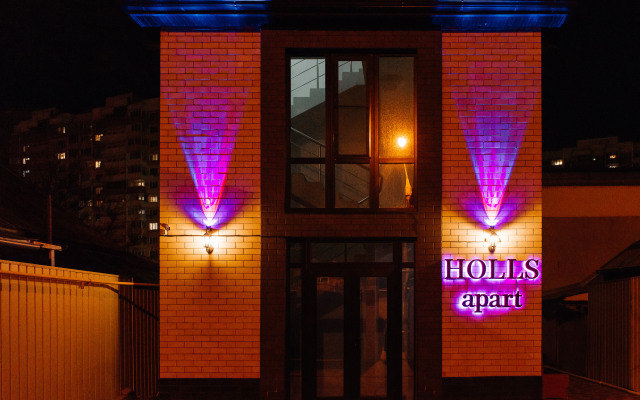 Holls Apartments