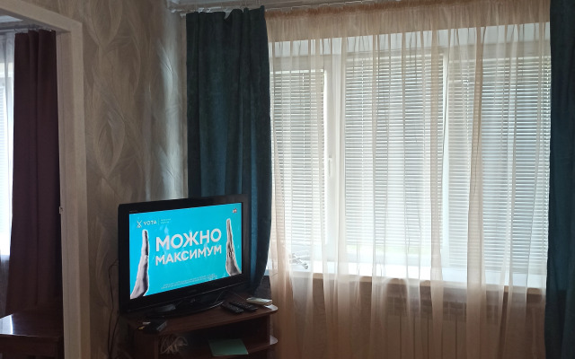 Квартира Уютная