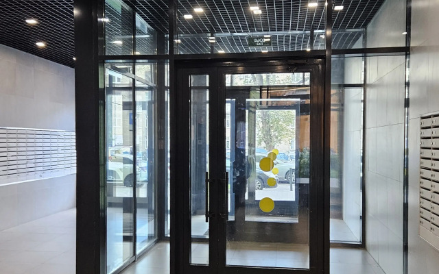 Апартаменты Волжский парк