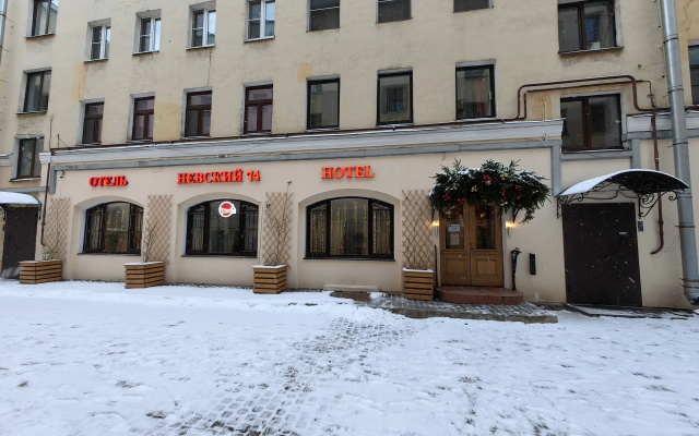 Отель Невский 74
