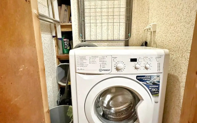 V Samom Tsentre Goroda Flat