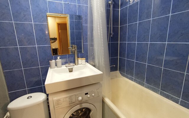 Teply Bereg Apartment