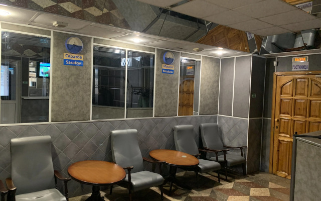 Мини-отель Козырь