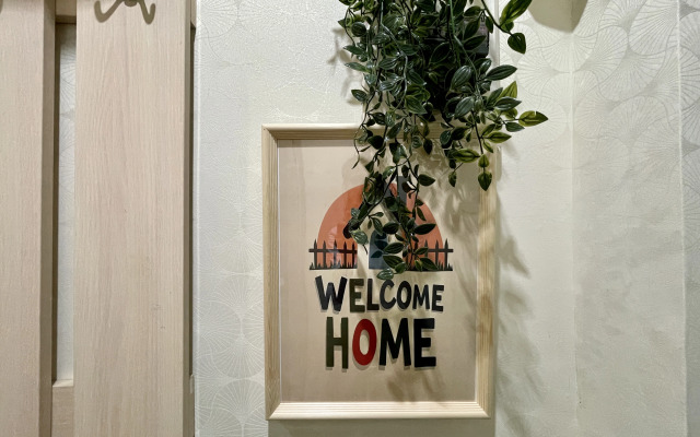 Квартира на Вали Котика