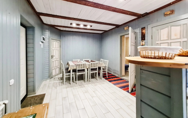 Arina Private house