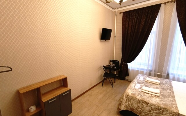 Uyut na Vereyskoy Guest House