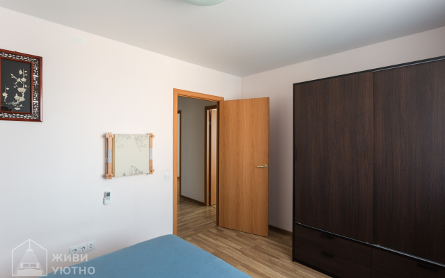 Apartamentyi Zhivi Uyutno Mnogo Mesta