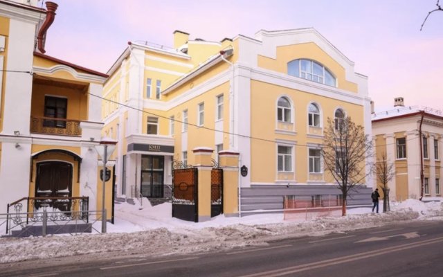 Apartamenty Stilnye Okolo Kremlya Apartments