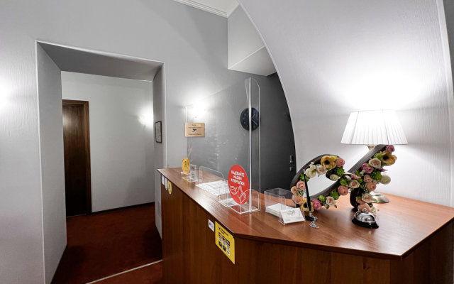 Adagio Guesthouse