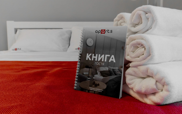 Апартаменты Уютная студия