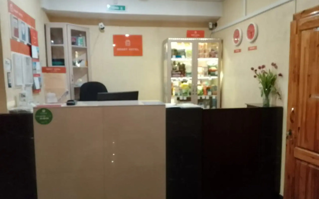 Smart Hotel KDO Kemerovo Hotel