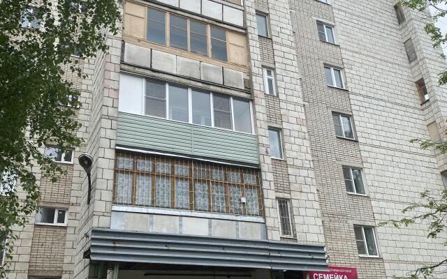 Kvartira Nedaleko Ot Tsentra Kostromy Flat