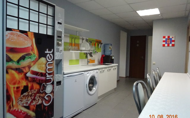 Atlas Hostel
