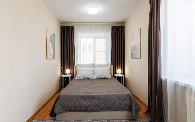 Uyutnaya Dvukhkomnatnaya Ulyanova 11 Flat