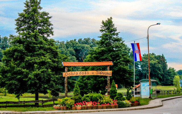 Апартаменты Dimac Topusko