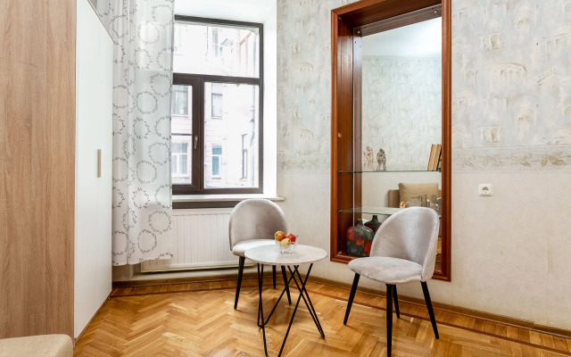 Posadskiy Dvorik Guest House