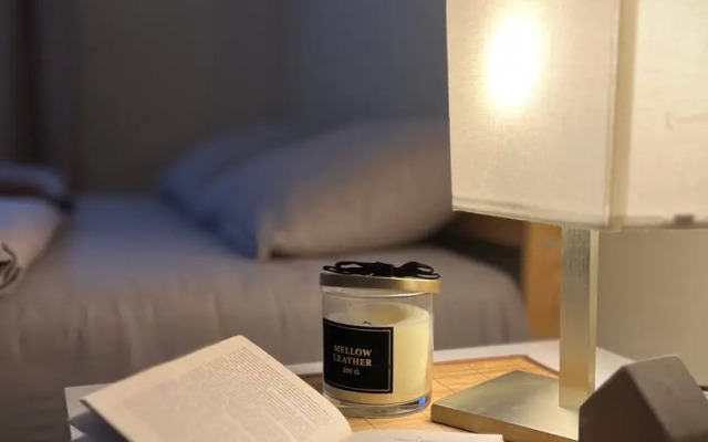 Квартира Уютная Недалеко от Центра