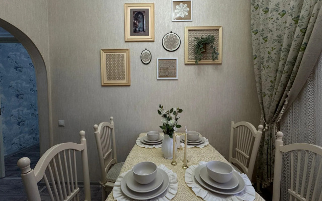 Квартира Green FOX Рядом с Кремлем