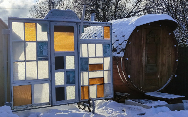 Lisapedovo Guest House