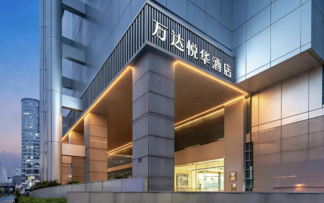 Hangzhou Wulin Public Square Wanda Yue Hotel — 4-star hotel in Hangzhou