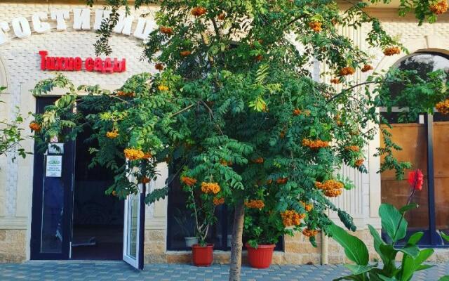 Tihie Sadyi Hotel