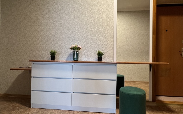 Green Apartments