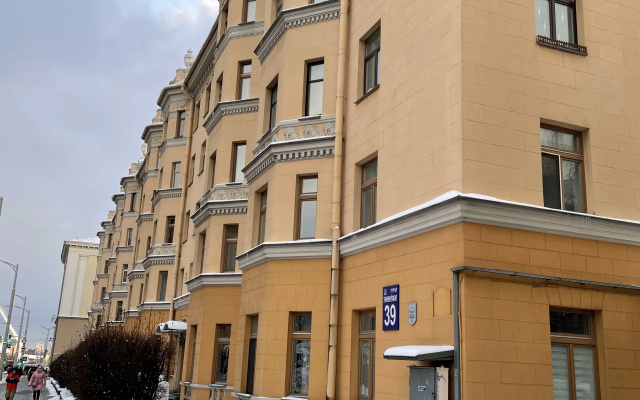 Apartamenty Stalinka u Vokzala