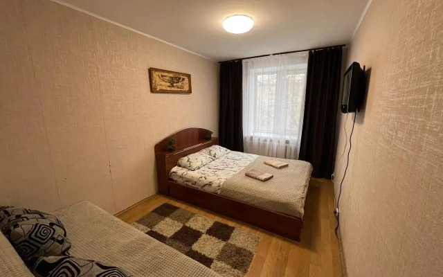 Ryadom S Tsentrom Apartments