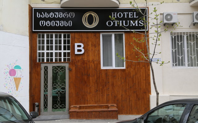 Отель Otiums