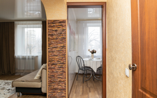 Апартаменты Уютная 1-комнатная квартира в Алматы