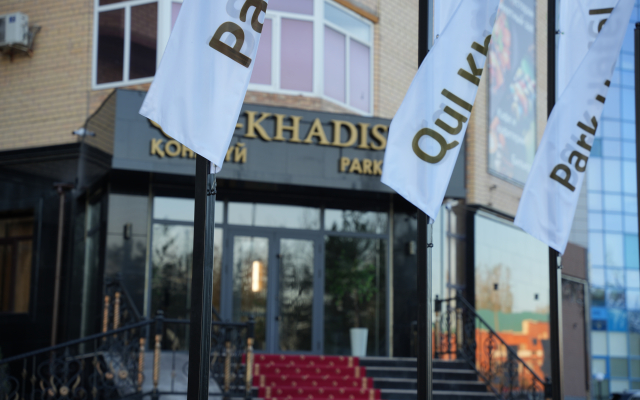 Qul-Khadisha Park Hotel