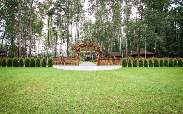 Отель Парк-отель Золотой желудь